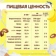 https://storage.alifshop.tj/media/images/alifshop/59472/gotovyy-zavtrak-hrutka-zlakovye-podushechki-s-nachinkoy-so-vkusom-banana-220-g-1781869399321-xs.webp