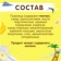 https://storage.alifshop.tj/media/images/alifshop/59472/gotovyy-zavtrak-hrutka-zlakovye-podushechki-s-nachinkoy-so-vkusom-banana-220-g-1781869399414-xs.webp