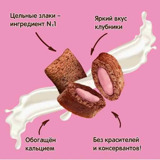 https://storage.alifshop.tj/media/images/alifshop/59474/gotovyy-zavtrak-hrutka-zlakovye-podushechki-s-klubnichnoy-nachinkoy-220-g-1781870006026.png