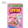 https://storage.alifshop.tj/media/images/alifshop/59474/gotovyy-zavtrak-hrutka-zlakovye-podushechki-s-klubnichnoy-nachinkoy-220-g-1781870006116-xs.webp