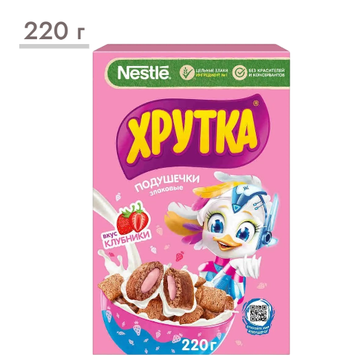 https://storage.alifshop.tj/media/images/alifshop/59474/gotovyy-zavtrak-hrutka-zlakovye-podushechki-s-klubnichnoy-nachinkoy-220-g-1781870006116.png
