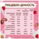 https://storage.alifshop.tj/media/images/alifshop/59474/gotovyy-zavtrak-hrutka-zlakovye-podushechki-s-klubnichnoy-nachinkoy-220-g-1781870006120-xs.webp