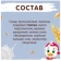 https://storage.alifshop.tj/media/images/alifshop/59475/gotovyy-zavtrak-hrutka-podushechki-s-molochnoy-nachinkoy-220-g-1781870404043-xs.webp