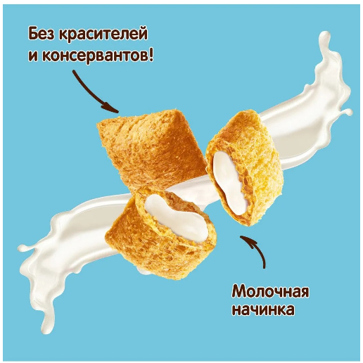 https://storage.alifshop.tj/media/images/alifshop/59475/gotovyy-zavtrak-hrutka-podushechki-s-molochnoy-nachinkoy-220-g-1781870404123.png