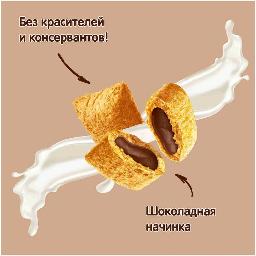 https://storage.alifshop.tj/media/images/alifshop/59477/gotovyy-zavtrak-hrutka-podushechki-s-shokoladnoy-nachinkoy-250-g-1781870726680.png