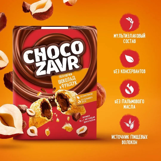 https://storage.alifshop.tj/media/images/alifshop/59480/gotovyy-zavtrak-chocozavr-podushechki-s-nezhnoy-shokoladno-orehovoy-nachinkoy-220-g-1781871560388.png