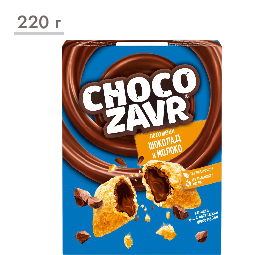 https://storage.alifshop.tj/media/images/alifshop/59482/gotovyy-zavtrak-chocozavr-podushechki-s-nezhnoy-shokoladno-molochnoy-nachinkoy-220-g-1781871766216.png