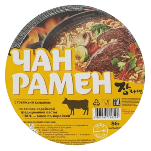 https://storage.alifshop.tj/media/images/alifshop/59522/lapsha-bystrogo-prigotovleniya-doshirak-chan-ramen-s-ostroy-govyadinoy-86-g-copy-1782103875224-xl.webp