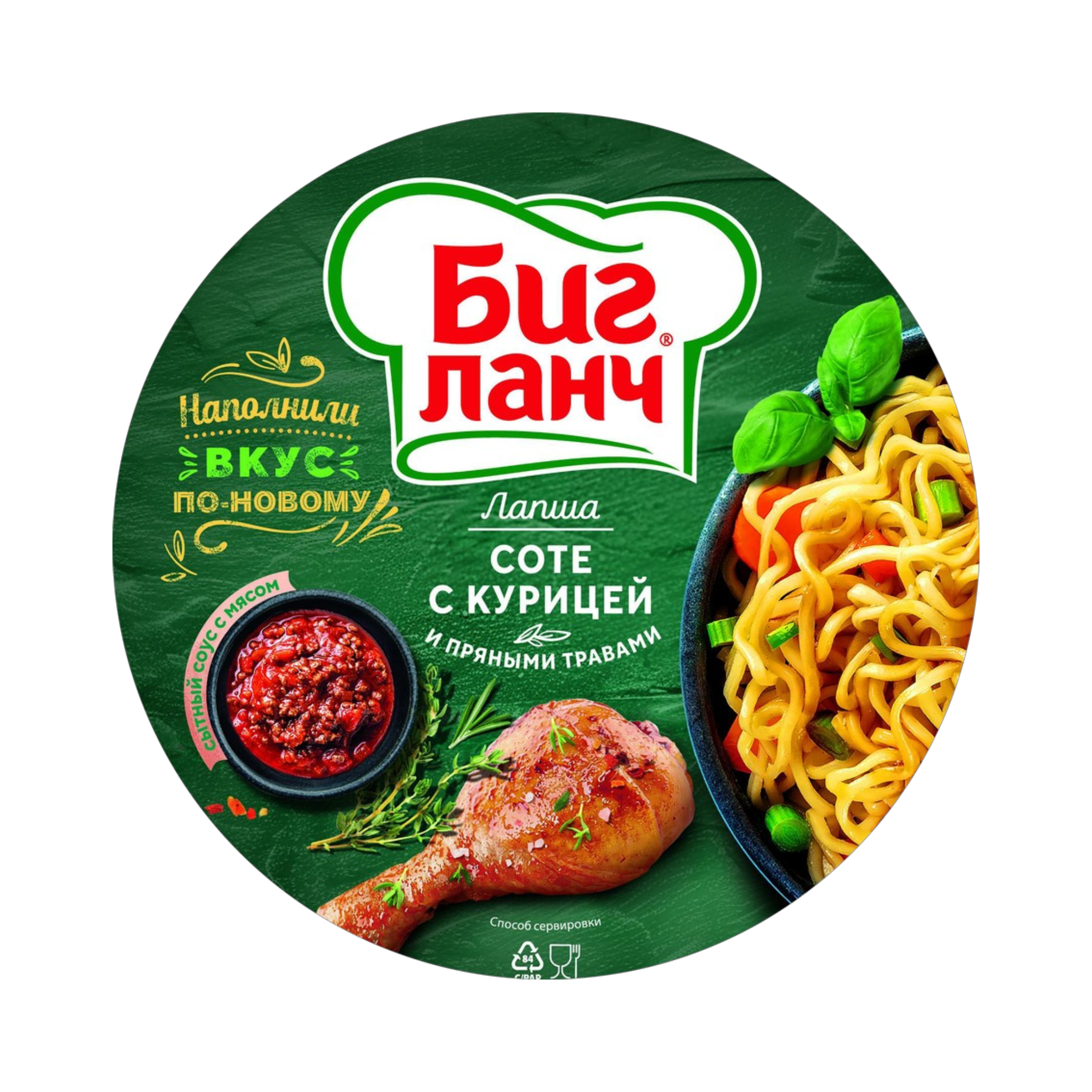 https://storage.alifshop.tj/media/images/alifshop/59524/lapsha-bystrogo-prigotovleniya-big-lanch-sote-s-kuricey-i-pryanymi-travami-90-g-1782104963816.png