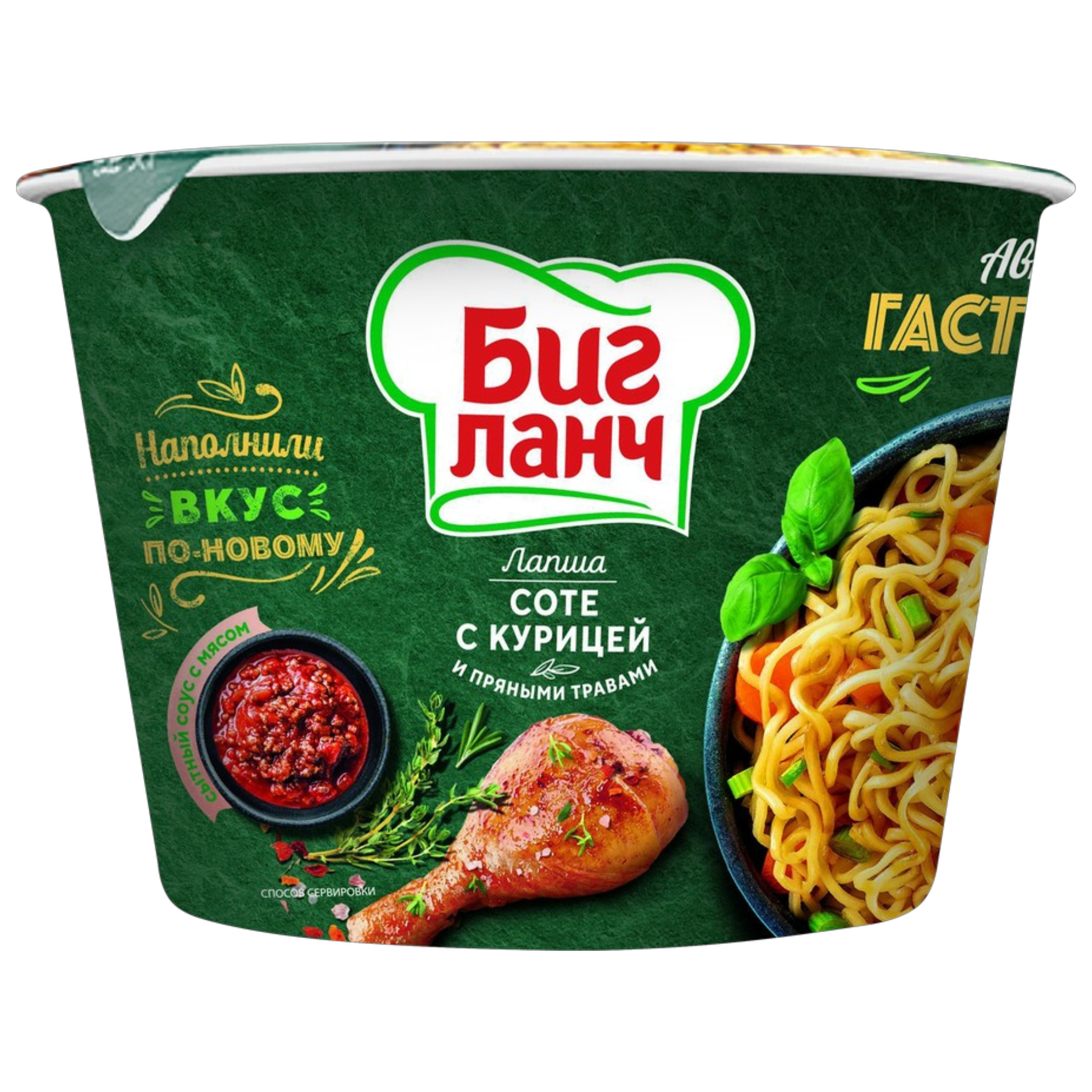 https://storage.alifshop.tj/media/images/alifshop/59524/lapsha-bystrogo-prigotovleniya-big-lanch-sote-s-kuricey-i-pryanymi-travami-90-g-1782104999635.png