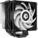 https://storage.alifshop.tj/media/images/alifshop/59525/kuler-dlya-processora-id-cooling-se-226-xt-argb-chernyy-1782105466232-xs.webp