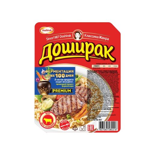 https://storage.alifshop.tj/media/images/alifshop/59543/lapsha-bystrogo-prigotovleniya-doshirak-so-vkusom-kuricy-90-g-copy-1782110549718.png
