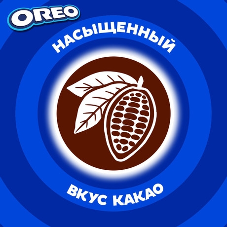 https://storage.alifshop.tj/media/images/alifshop/59572/pechene-sendvich-oreo-s-kakao-i-klubnichnoy-nachinkoy-95-g-copy-1782124872319.jpg