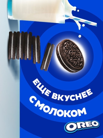 https://storage.alifshop.tj/media/images/alifshop/59573/pechene-sendvich-oreo-original-s-kakao-i-nachinkoy-s-vanilnym-vkusom-228-g-1782125192718.jpg