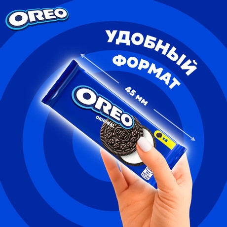 https://storage.alifshop.tj/media/images/alifshop/59577/pechene-sendvich-oreo-original-s-kakao-i-nachinkoy-s-vanilnym-vkusom-228-g-copy-1782125993115.jpg