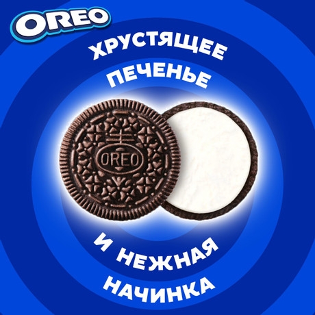 https://storage.alifshop.tj/media/images/alifshop/59577/pechene-sendvich-oreo-original-s-kakao-i-nachinkoy-s-vanilnym-vkusom-228-g-copy-1782125993118.jpg