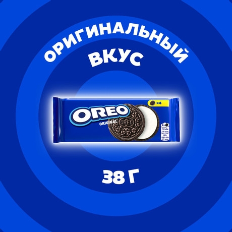 https://storage.alifshop.tj/media/images/alifshop/59577/pechene-sendvich-oreo-original-s-kakao-i-nachinkoy-s-vanilnym-vkusom-228-g-copy-1782125993325.jpg