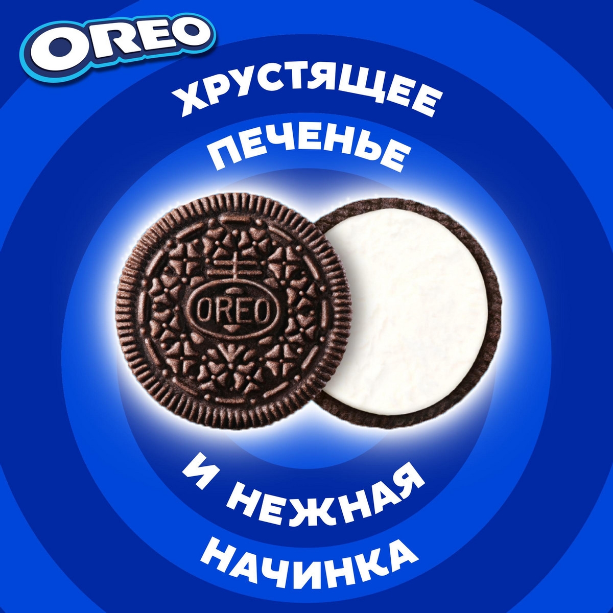 https://storage.alifshop.tj/media/images/alifshop/59583/pechene-sendvich-oreo-original-s-kakao-i-nachinkoy-s-vanilnym-vkusom-95-g-1782127216928.jpg