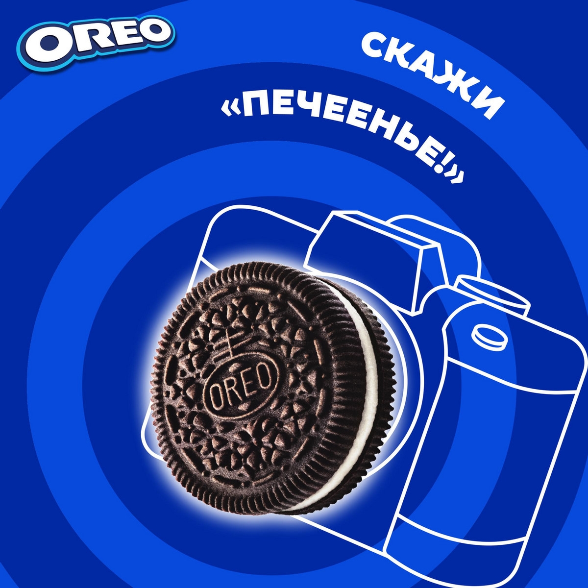 https://storage.alifshop.tj/media/images/alifshop/59583/pechene-sendvich-oreo-original-s-kakao-i-nachinkoy-s-vanilnym-vkusom-95-g-1782127222420.jpg