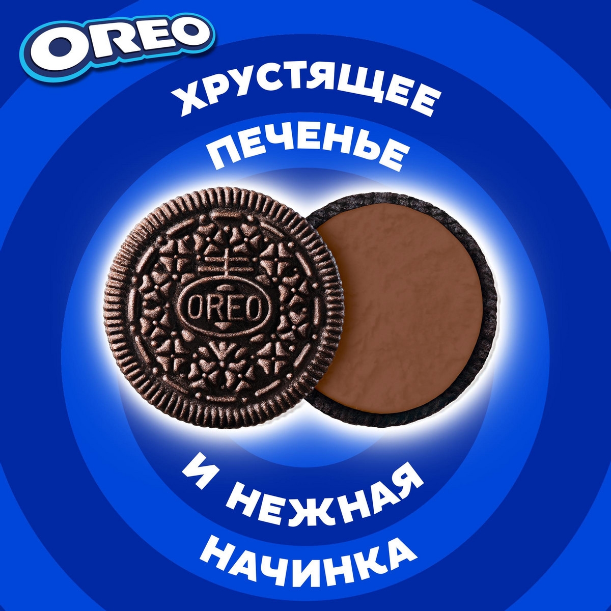 https://storage.alifshop.tj/media/images/alifshop/59584/pechene-sendvich-oreo-original-s-kakao-i-shokoladnoy-nachinkoy-95-g-1782127511913.jpg