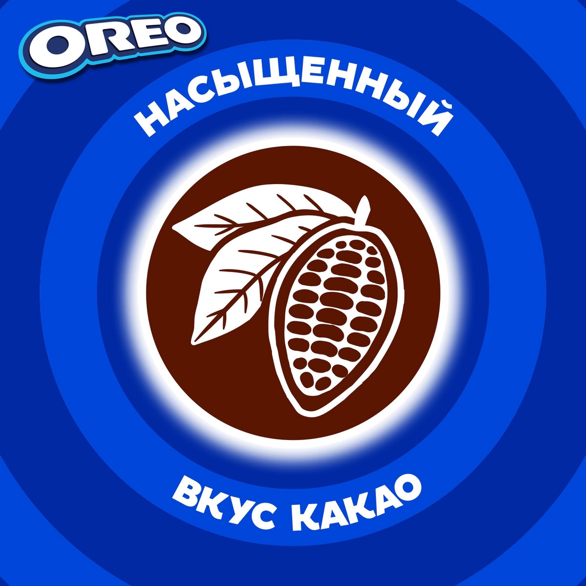 https://storage.alifshop.tj/media/images/alifshop/59584/pechene-sendvich-oreo-original-s-kakao-i-shokoladnoy-nachinkoy-95-g-1782127512015.jpg
