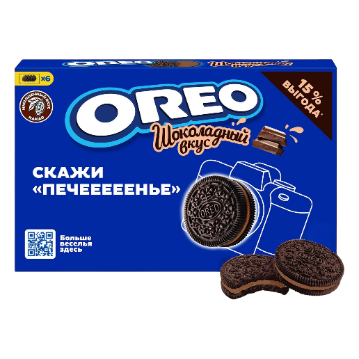 https://storage.alifshop.tj/media/images/alifshop/59588/pechene-sendvich-oreo-original-s-kakao-i-shokoladnoy-nachinkoy-228-g-1782127638021.png