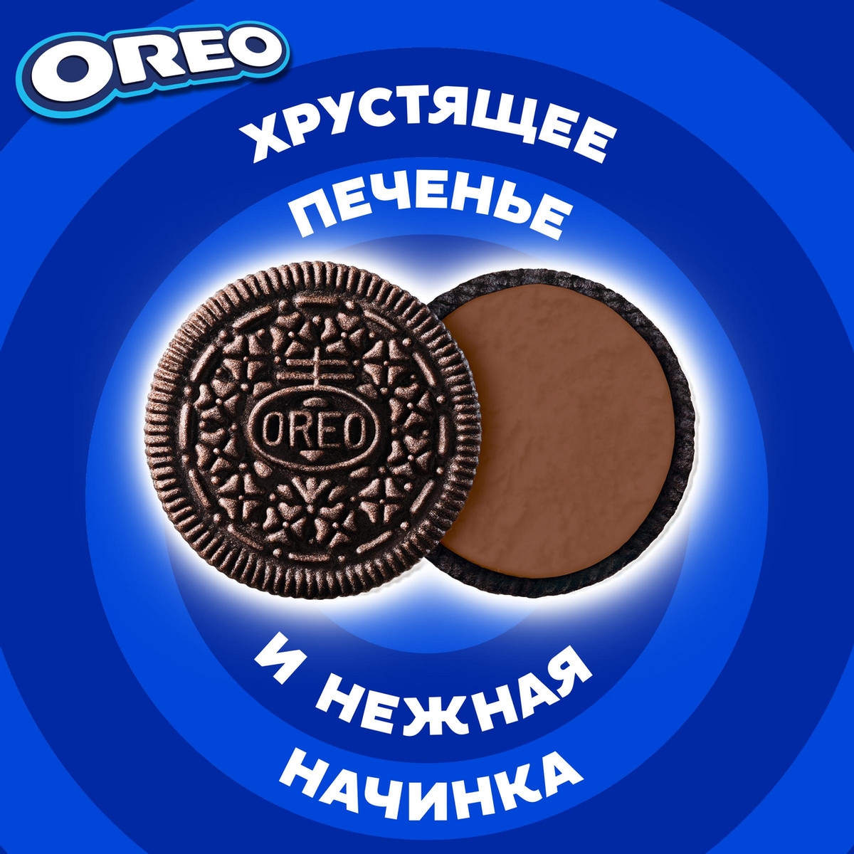 https://storage.alifshop.tj/media/images/alifshop/59588/pechene-sendvich-oreo-original-s-kakao-i-shokoladnoy-nachinkoy-228-g-1782127639016.jpg