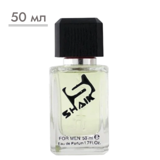 https://storage.alifshop.tj/media/images/alifshop/59668/aromat-shaik-57-acqua-di-gio-pour-homme-50-ml-1782208613792-xl.webp