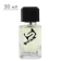 https://storage.alifshop.tj/media/images/alifshop/59668/aromat-shaik-57-acqua-di-gio-pour-homme-50-ml-1782208613792-xs.webp