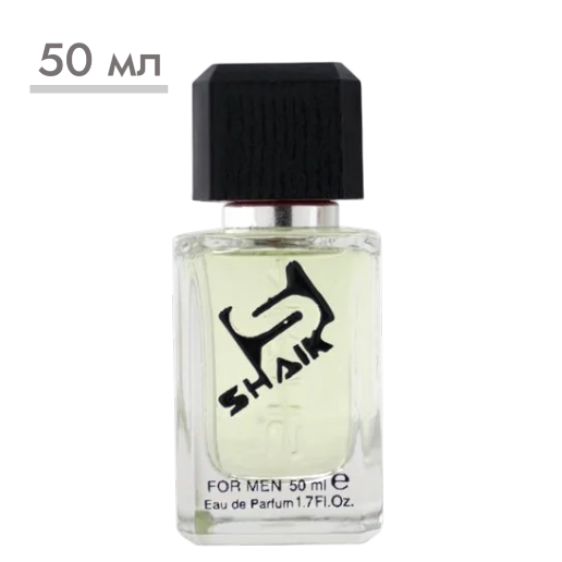 https://storage.alifshop.tj/media/images/alifshop/59668/aromat-shaik-57-acqua-di-gio-pour-homme-50-ml-1782208613792.png