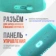 https://storage.alifshop.tj/media/images/alifshop/5967/besprovodnaya-kolonka-jbl-charge-5-biryuzovyy-1757419867981-xs.webp