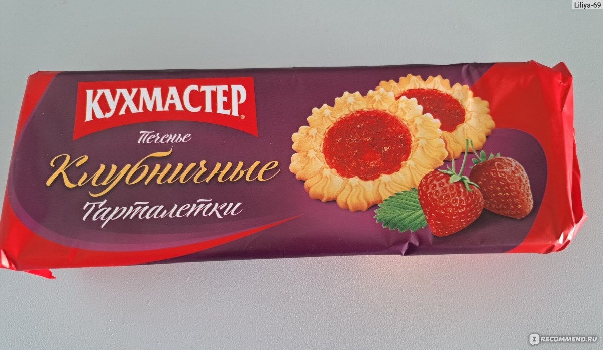 https://storage.alifshop.tj/media/images/alifshop/59676/pechene-kuhmaster-kokosovoe-270g-copy-1782194248824.jpg