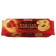 https://storage.alifshop.tj/media/images/alifshop/59684/pechene-kuhmaster-zolotaya-simfoniya-s-makom-230-g-1938-1782279968539-xs.webp