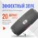 https://storage.alifshop.tj/media/images/alifshop/5969/besprovodnaya-kolonka-jbl-charge-5-seryy-1757419136179-xs.webp