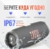 https://storage.alifshop.tj/media/images/alifshop/5969/besprovodnaya-kolonka-jbl-charge-5-seryy-1757419137706-xs.webp