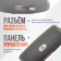 https://storage.alifshop.tj/media/images/alifshop/5969/besprovodnaya-kolonka-jbl-charge-5-seryy-1757419139281-xs.webp