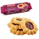 https://storage.alifshop.tj/media/images/alifshop/59698/pechene-kuhmaster-vishnevye-tartaletki-240-g-1782196721926-xs.webp