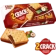 https://storage.alifshop.tj/media/images/alifshop/59717/roshen-2-crack-kreker-s-shokoladnoy-nachinkoy-190-g-1782280762619-xs.webp
