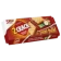 https://storage.alifshop.tj/media/images/alifshop/59717/roshen-2-crack-kreker-s-shokoladnoy-nachinkoy-190-g-1782280763424-xs.webp