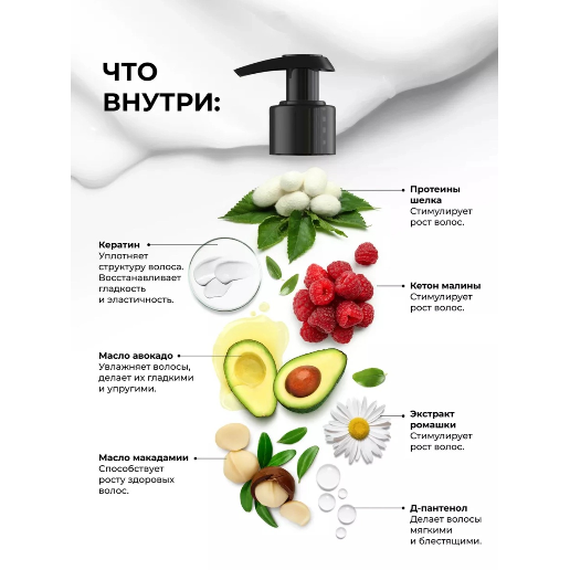 https://storage.alifshop.tj/media/images/alifshop/59720/maska-dlya-volos-kamali-allure-500-ml-1782207321313.png