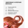 https://storage.alifshop.tj/media/images/alifshop/59720/maska-dlya-volos-kamali-allure-500-ml-1782207325718-xs.webp