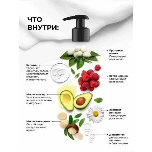 https://storage.alifshop.tj/media/images/alifshop/59727/maska-dlya-volos-kamali-sultan-500-ml-1782209201519.png