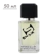 https://storage.alifshop.tj/media/images/alifshop/59736/aromat-shaik-111-l-12-12-blanc-white-50-ml-1782210259214-xs.webp