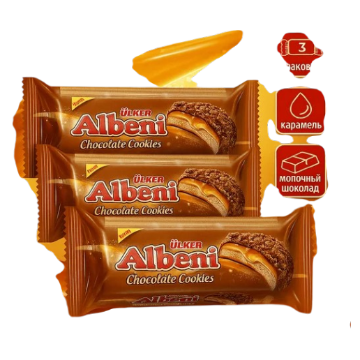 https://storage.alifshop.tj/media/images/alifshop/59746/pechene-ulker-albeni-round-s-karamelyu-pokrytoe-shokoladom-320-g-1782283345415.png