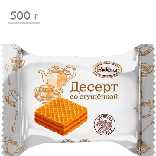 https://storage.alifshop.tj/media/images/alifshop/59747/desert-vafelnyy-akkond-tortimilka-vesovye-500-g-copy-1782211626018.png