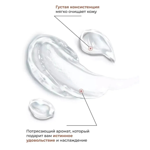 https://storage.alifshop.tj/media/images/alifshop/59758/gel-dlya-dusha-kamali-blanche-250-ml-1782215630114.png