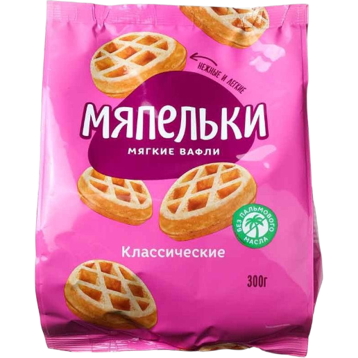 https://storage.alifshop.tj/media/images/alifshop/59762/vafli-myagkie-myapelki-klasicheskie-300-g-1782217081364.png