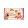 https://storage.alifshop.tj/media/images/alifshop/59770/mini-maffiny-russkiy-biskvit-s-nachinkoy-iz-malinovogo-dzhema-200-g-1782219297934-xs.webp