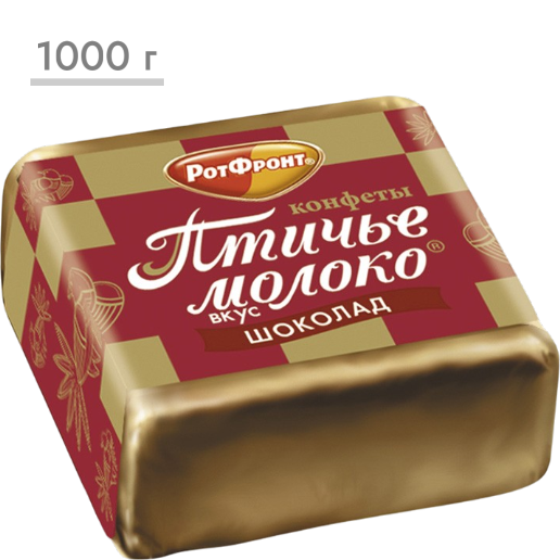 https://storage.alifshop.tj/media/images/alifshop/59773/konfety-rot-front-ptiche-moloko-vkus-shokolad-vesovye-1000-g-1782219319119.png