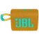 https://storage.alifshop.tj/media/images/alifshop/5981/besprovodnaya-kolonka-jbl-go-3-zheltyy-1757575465654-xs.webp
